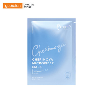 Mặt Nạ Microfiber Làm Dịu Da Emmié Cherimoya Microfiber Mask 28g | Guardian Việt Nam