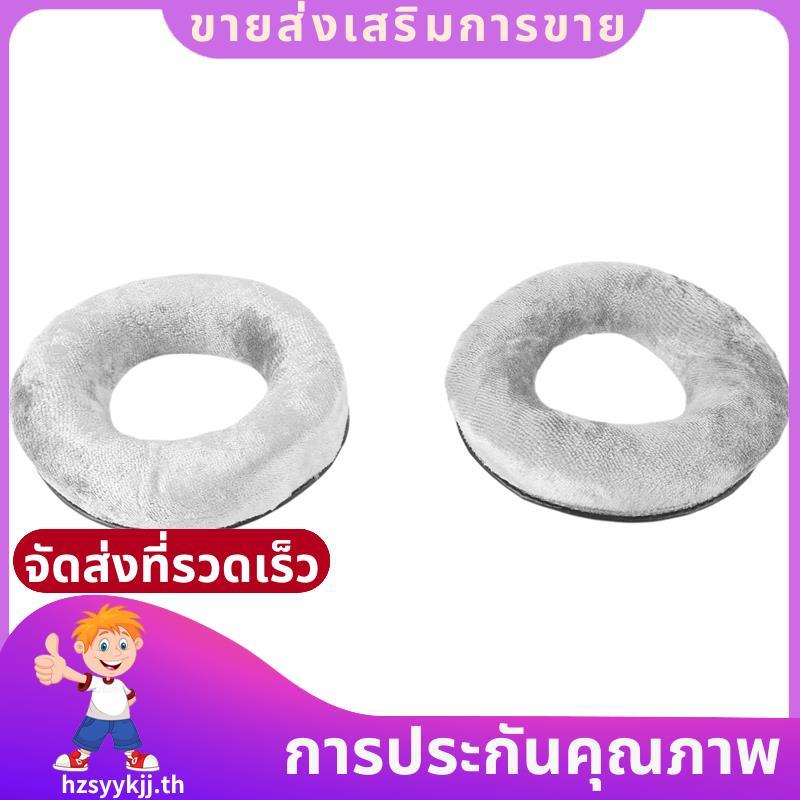 DT770 Miếng đệm tai thay thế Miếng đệm tai Miếng đệm tai Tương thích với Tai nghe DT990 / DT880 / DT