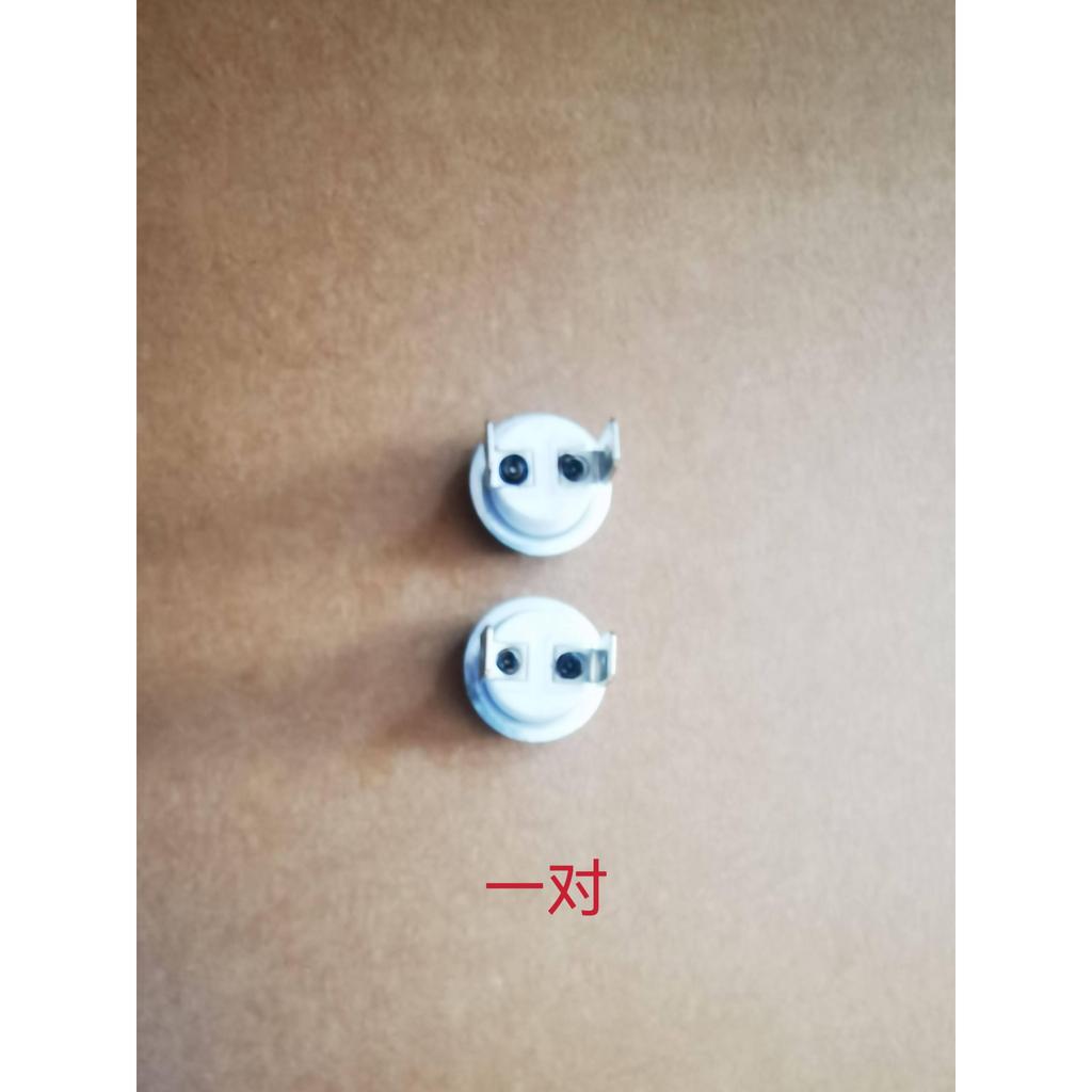 Máy pha cà phê Philips EP1221 2121 3146 2136 1220 5144 Phụ kiện giữ nhiệt