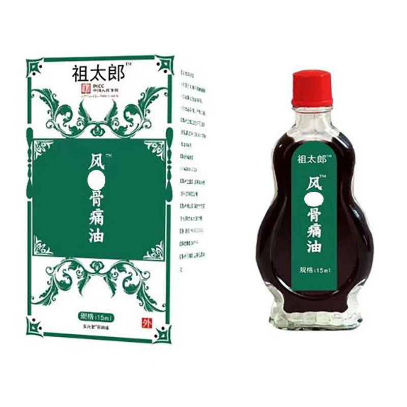 [Hàng có sẵn] Dầu giảm đau xương Jotaro Style WJG