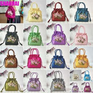 Túi dây rút đựng mỹ phẩm/ đồ trang điểm bằng lụa satin thêu hoa lá kiểu Hàn Quốc thanh lịch