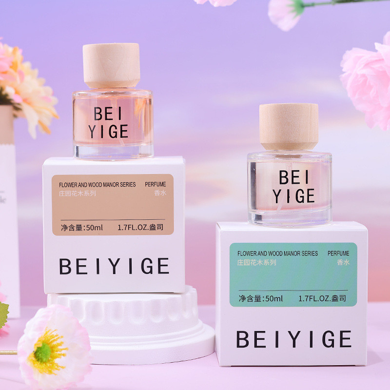 3.2-BEIYIGE Manor Flower Wood Series Nước Hoa Nữ Hoa Lan Lâu Dài Hoa Nhài Nhẹ Hương Thơm Sinh Viên T