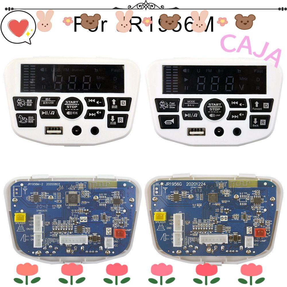 CAJA1 Bộ Điều Khiển Âm Nhạc Cho JR1956M Phụ Kiện Xe Điện Trẻ Em Bán Chạy Bảng Điều Khiển Phát Lại Nh