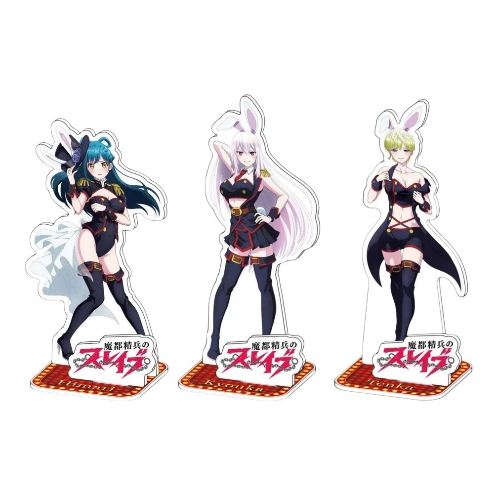 Standee Anime Chained Soldier Mato Seihei no Slave Mô Hình Mica Trang Trí Kyouka Uzen Himari Azuma T