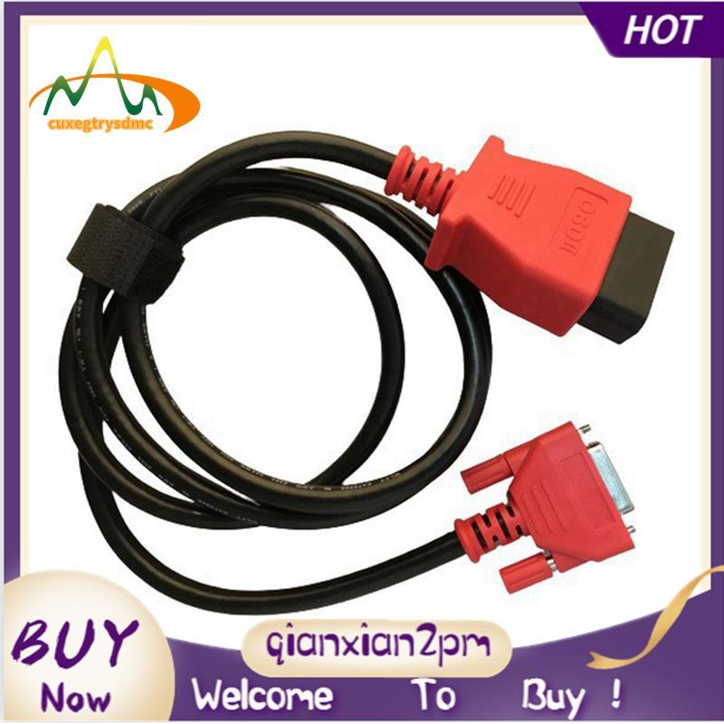 Cáp OBD 16Pin Cáp Kiểm Tra Chính DB26 Đầu Nối Nữ Cho MaxiFlash VCI Lập Trình, MS908 / MS909 / Ultra