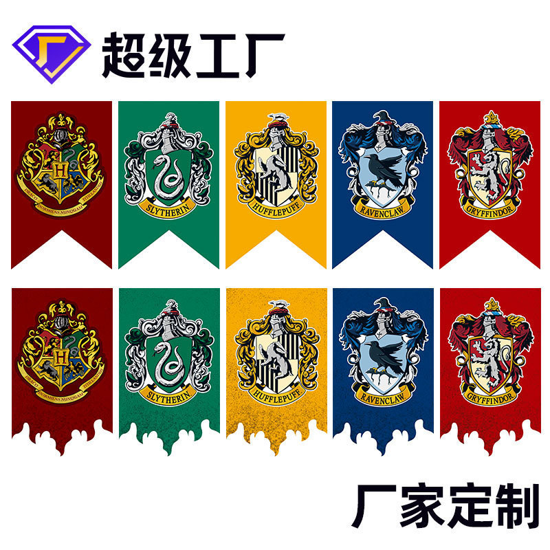 30x50cm ❈ ❈ ❈ ❈ ✷ ❈ ❈ ❈ ❈ ❈ ❈ ❈ ❈ ❈ ❈ ❈ ❈ ❈ ❈ ❈ ❈ ❈ ❈ 2026.3 30x50cm Bộ cờ hiệu Harry Potter Gryffin