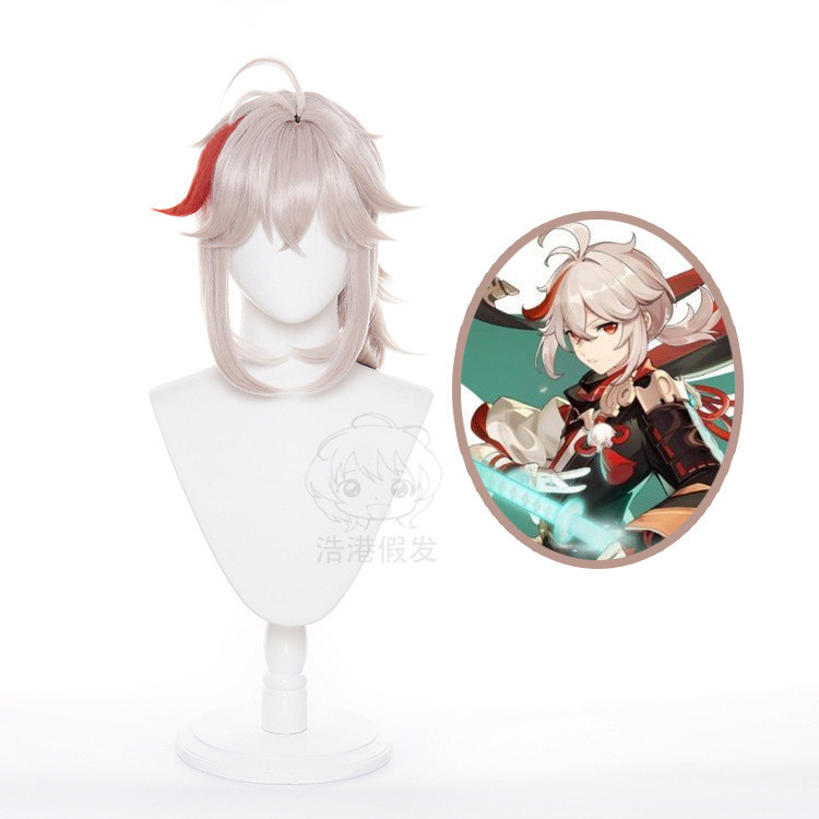 Tóc giả cosplay Kazuha Genshin Impact, dài và chịu nhiệt tổng hợp