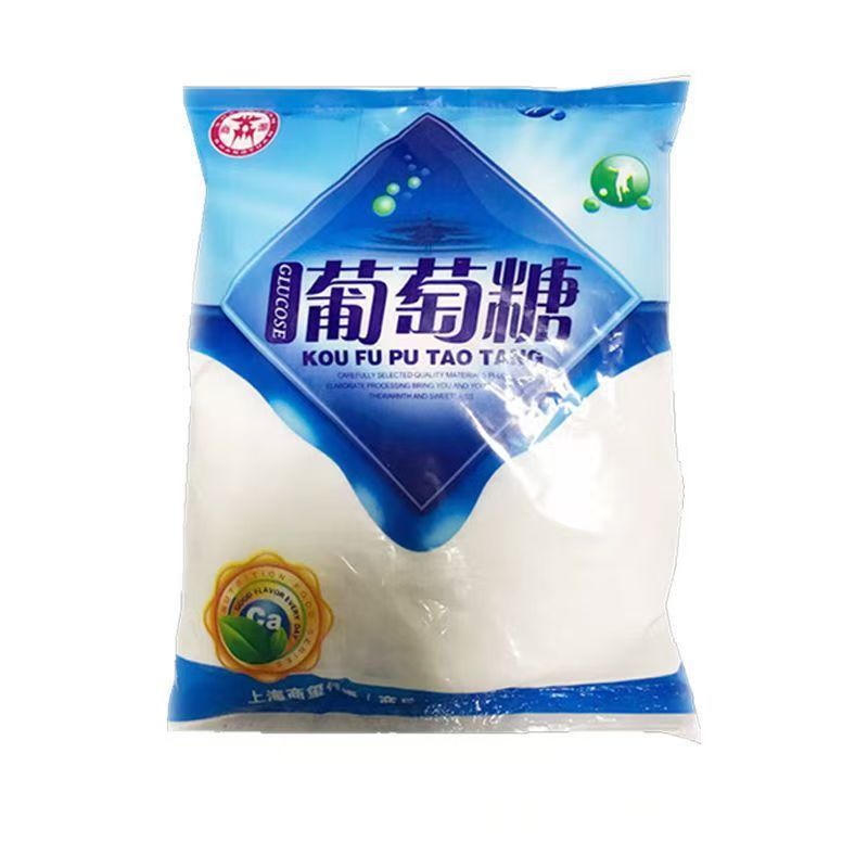 [Hàng có sẵn] Glucose bột ăn được dùng trong nhà bếp và cửa hàng trà sữa, 500g/túi WJG
