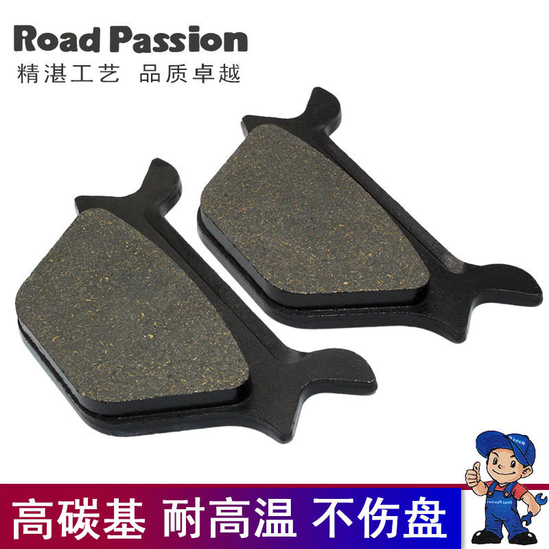 Thích hợp cho Harley FXD / FXDL / FXDWG / FXR / FXRS / FXRT / FXRD / 87-99 Má phanh sau