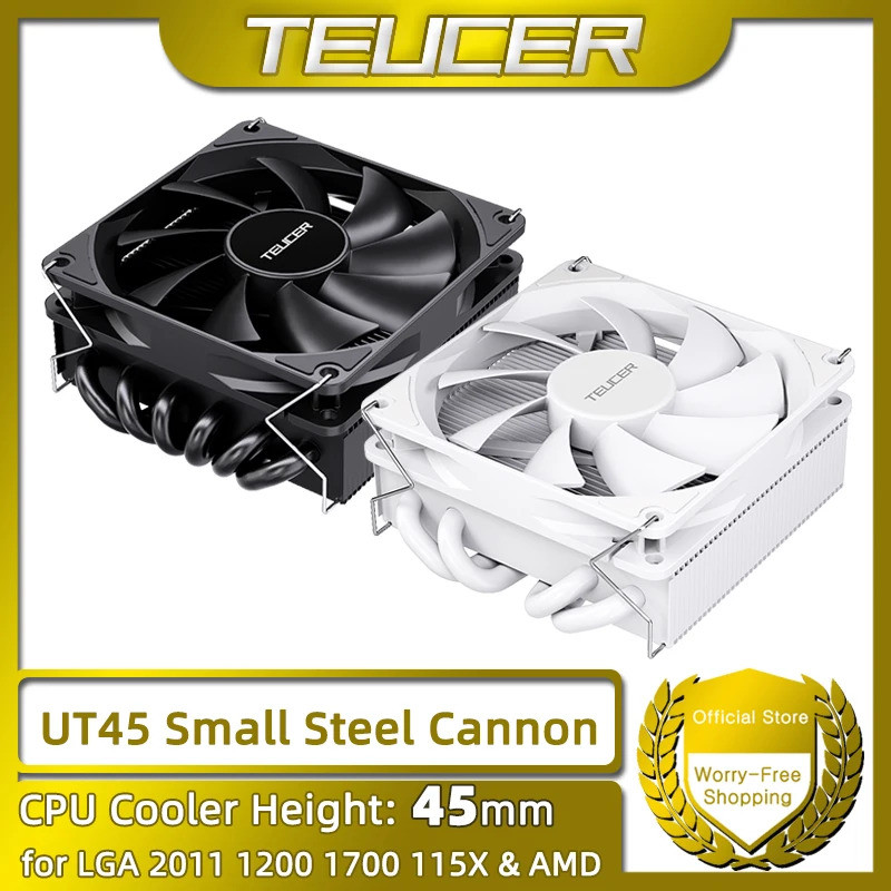 TEUCER UT45 Series CPU Cooler 45mm ITX Case Bộ tản nhiệt làm mát không khí với quạt FDB UT12015 cho 