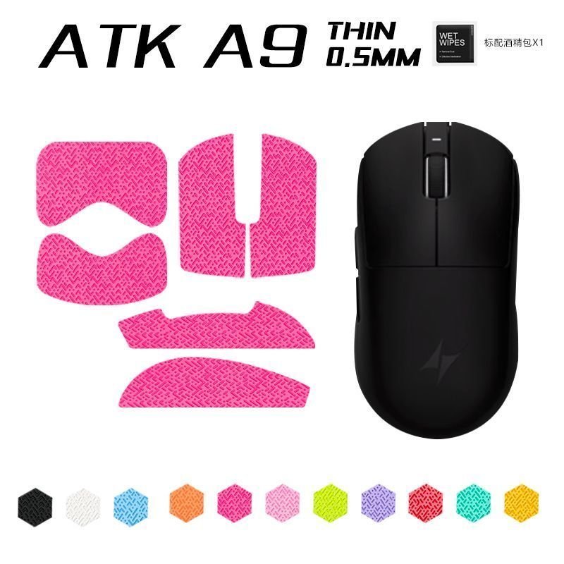 Áp dụng phổ biến ATK A9 PRO Miếng dán chống trượt Dragonfly A9 Ultra SE Chuột Chống trượt Nhãn dán h