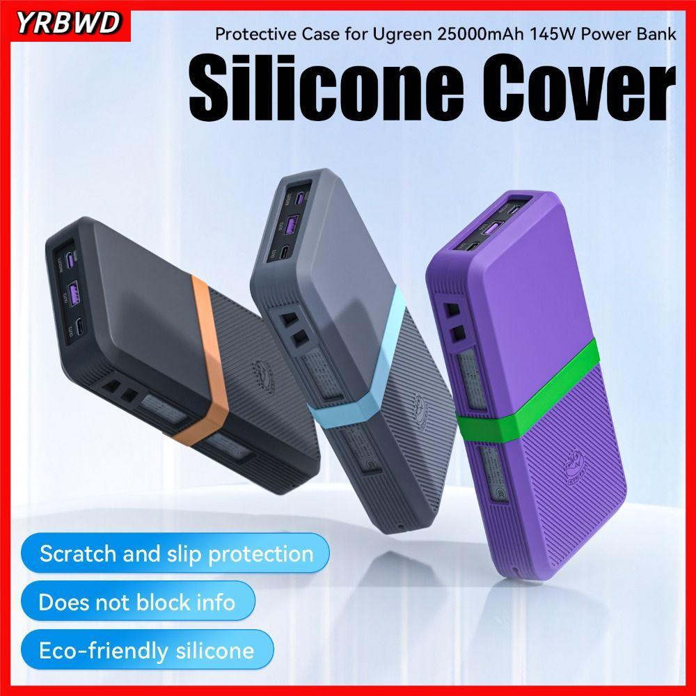 YRBWD Silicone, Chống Bụi Chống Sốc Bảo Vệ, Di Động Mềm Mang Theo Cho UGREEN 145W 25000mAh Power Ban