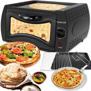 Lò nướng bánh kếp Visual, máy làm bánh kếp và pizza đa năng, lò nướng điện dung tích lớn 15L dùng trong gia đình.