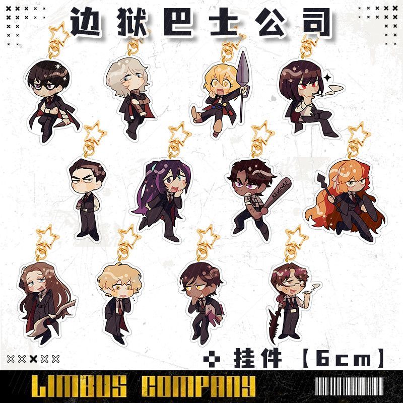 Hong Lu Sinclair Rodion Gregor Anime KeyChain Limbus Company Men Key Chain for Women Fashion Figure 