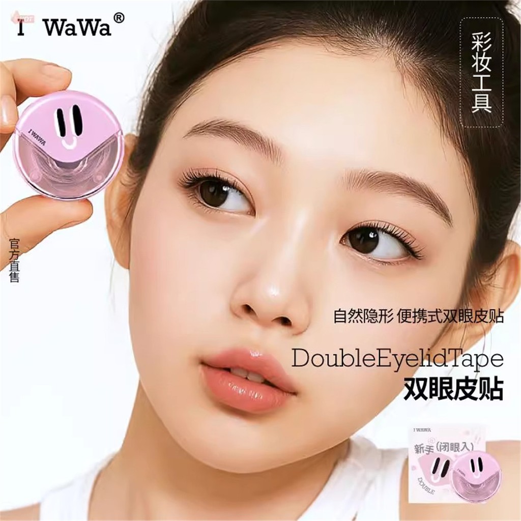 Iwawa Eva Đôi Mắt Miếng Dán Tự Nhiên Liền Mạch Vô Hình Ren Một Mặt Nâng Swollen Mắt Bọt Đơn Mí Mắt P