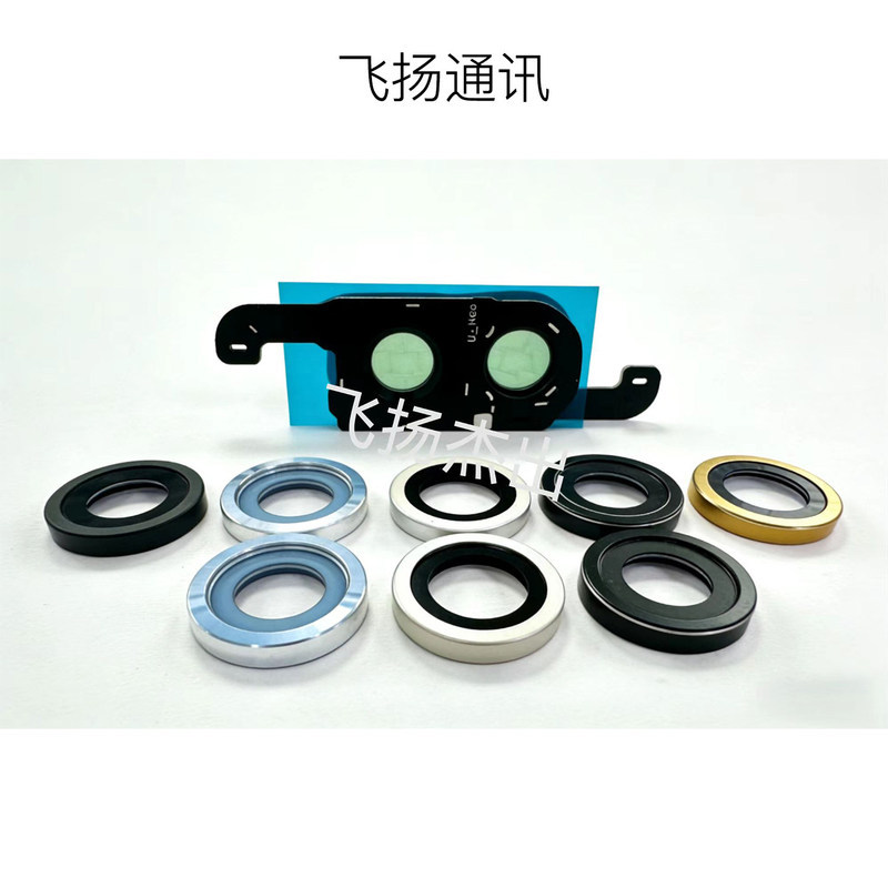 Thích hợp cho Samsung zflip6 / 5 / 4 / 3 f711 f721 f731 f741 Ống kính kính máy ảnh + Khung ảnh