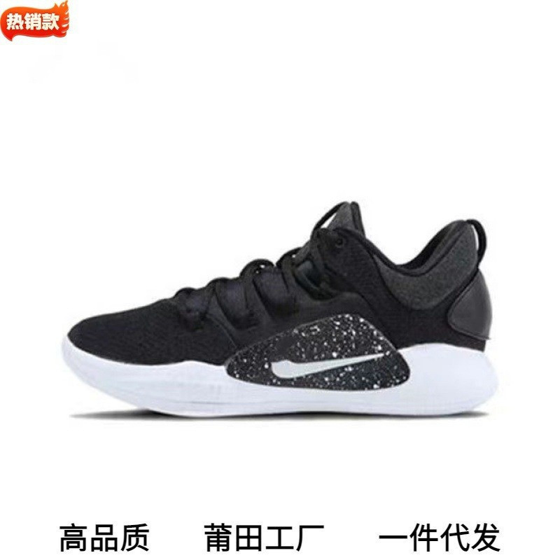 Hyperdunk HD2018 Ngày Lễ Tình Nhân Đen Tím Thấp Chiến Đấu Thực Tế Chống Mài Mòn Nam Nữ Cặp Đôi Giày 