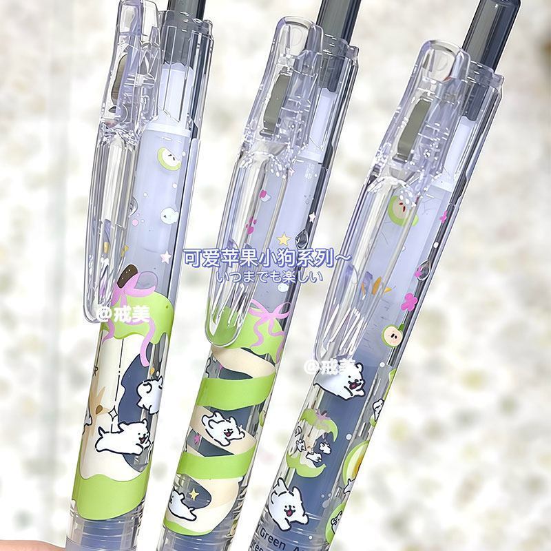 Sản phẩm mới Nhật Bản ZEBRA ZEBRA JJ15 Giới hạn Cỏ ba lá xanh Apple Line Puppy Phong cách DIY Treasu