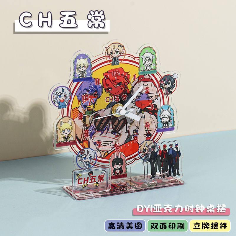 Ch acrylic wuchang Đồng hồ acrylic wuchang Đồng hồ con lắc Đồng hồ ngoại vi Đồng hồ Anime acrylic Hu