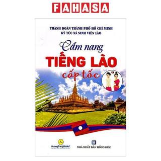 Sách - Cẩm Nang Tiếng Lào Cấp Tốc