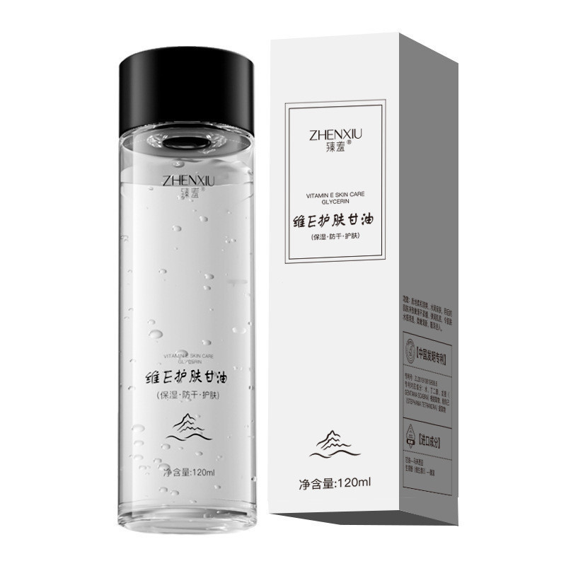 [Hàng có sẵn] Shy Vitamin E Chăm sóc da Glycerin Dưỡng ẩm Khóa dưỡng ẩm Dưỡng ẩm Chống đông Không là