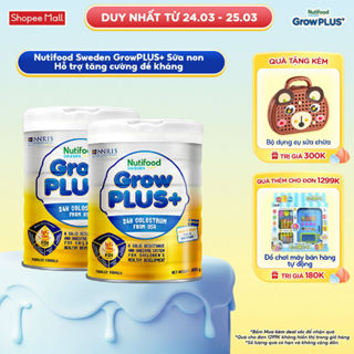 Combo 2 Sữa non GrowPLUS+ trên 1 tuổi Singapore tăng cường hệ miễn dịch và hấp thu chất dinh dưỡng (2lon x Lon 800g)