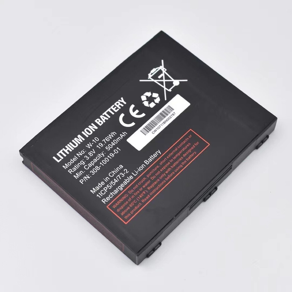 Pin định tuyến chính hãng Netgear Nighthawk M1 MR1100 M5 MR5200 W-20