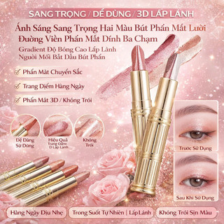 Bút Phấn Mắt Lấp Lánh Hai Màu 3D, Gradient Ba Chạm, Không Trôi, Dùng Cho Người Mới & Trang Điểm Hàng Ngày