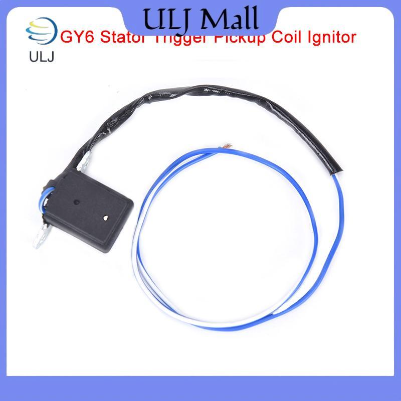 ULJ Scooter Stator Trigger Piup Pulser Coil Ignitor GY6 50 125 150cc Xe máy ATV fb.
