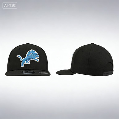 Mũ Snapback 9FIFTY Detroit Lions Kỷ Nguyên Mới Màu Đen