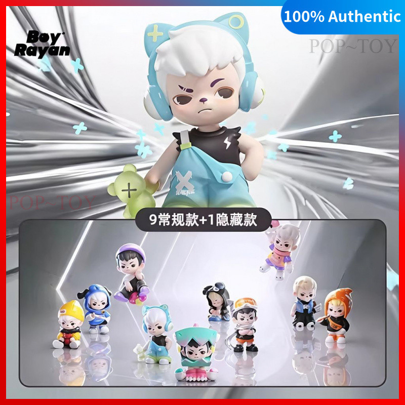Boy Rayan Time Rift mini Series Cute Figures Keychain pendant blind box collectible figurine decorat