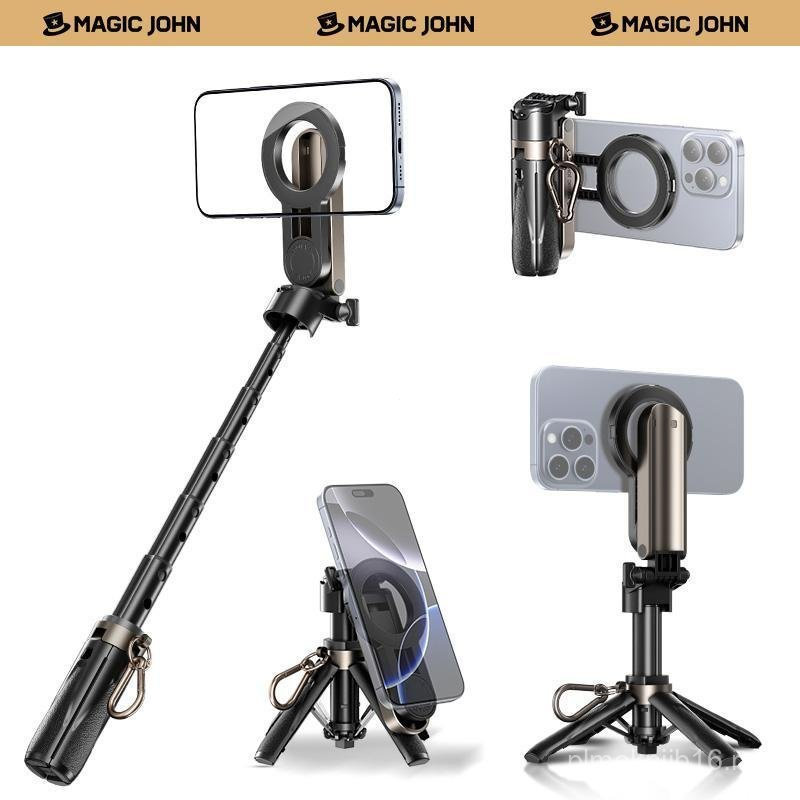 MỚI - Gậy Selfie từ tính đa chức năng MAGIC JOHN 4 trong 1 – 360° Xoay, Nhỏ gọn & sành điệu, Có điều