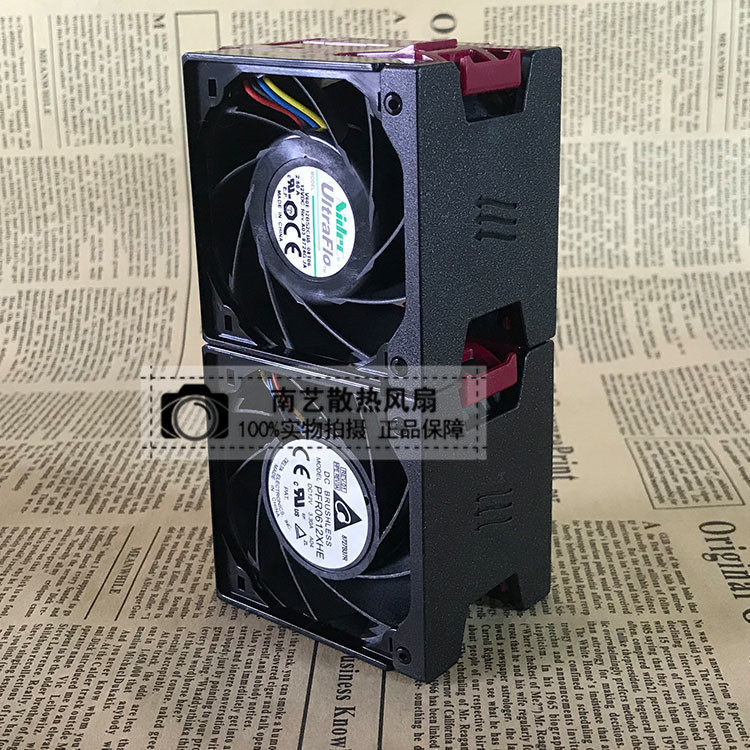 Quạt làm mát máy chủ HP DL380 DL388G9 chính hãng hoàn toàn mới747597-001 777285-001