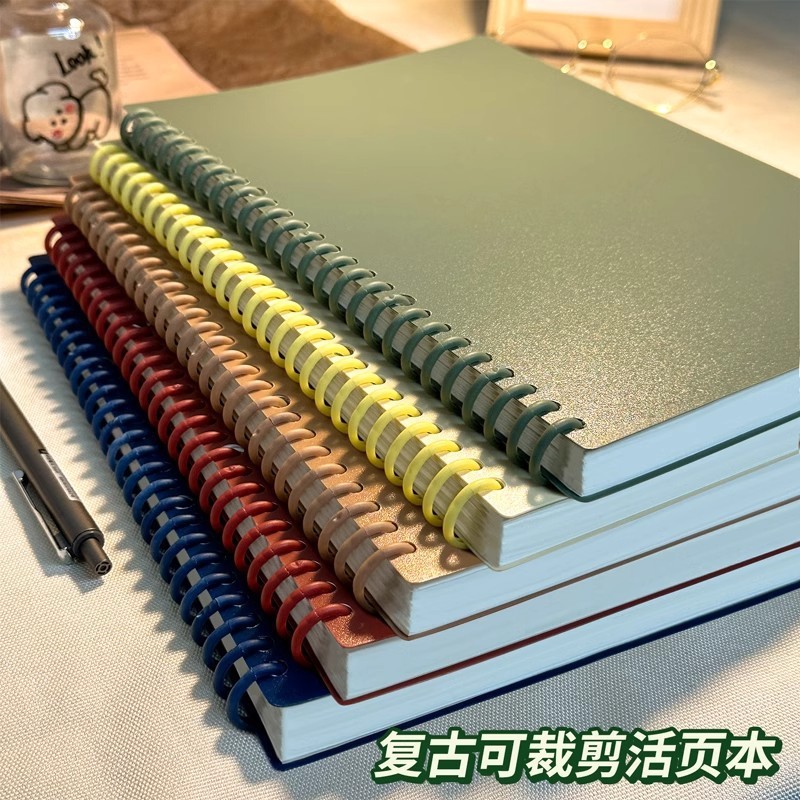 Cuộn dây Loose-Leaf Notebook Notebook Cutable diy Clip a4 Notepad a5 Nhật ký b5 Sổ tay trống * lyl#0