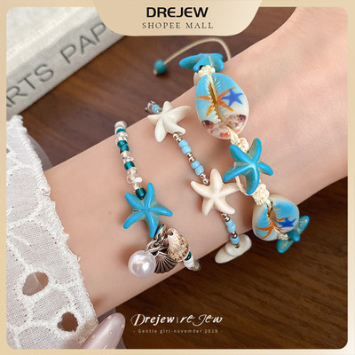 DREJEW Bộ vòng tay nữ chủ đề đại dương mùa hè vỏ sao biển ốc xà cừ có thể điều chỉnh Trang sức bohemian kỳ nghỉ bãi biển du lịch lễ hội