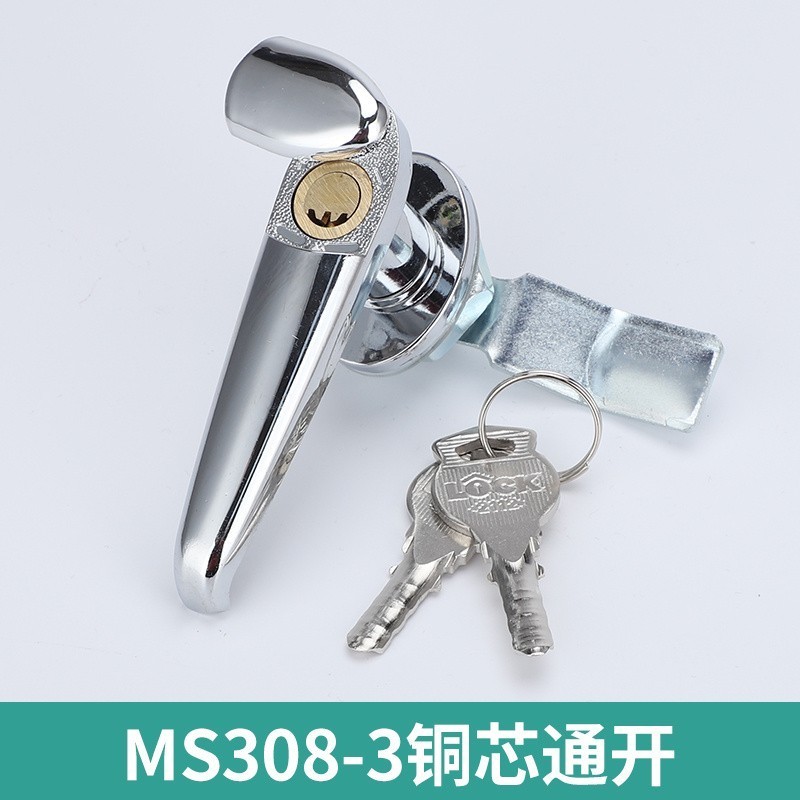 Tủ Phân Phối MS308-3 Khóa Hộp Điện MS308-2 Tủ Phân Phối Ngoài Trời Tay Cầm Khóa Khung Tủ Khóa Cửa Pa