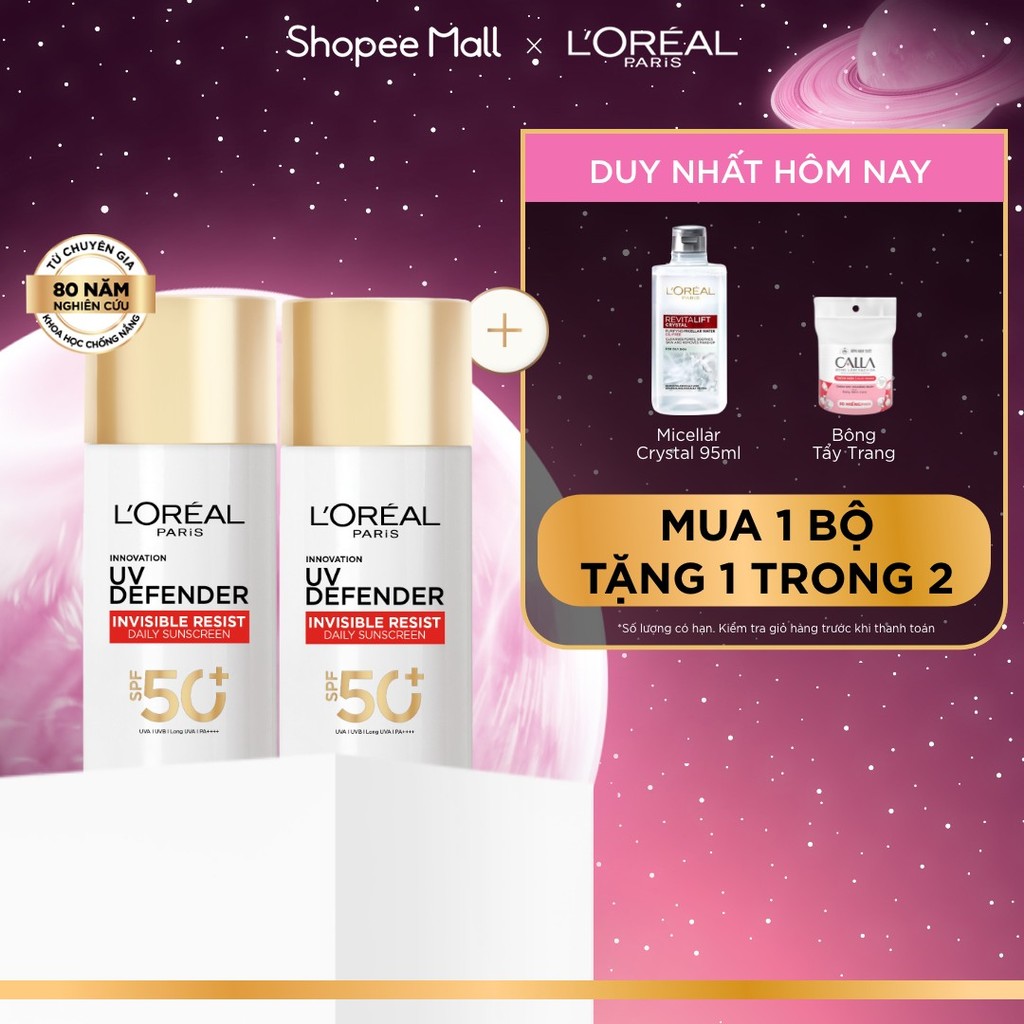 PB- Bộ 2 Sữa Chống Nắng Phổ Rộng Vô Hình Thoáng Da Kháng Mọi Tác Động Invisible Resist SPF 50+ PA+++