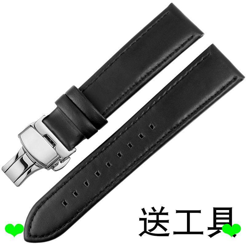 Dây đeo đồng hồ thay thế Casio EFR-303L 303D EQB-501 EFS-S500 Dark Heart Nam Dây đeo đồng hồ da thật