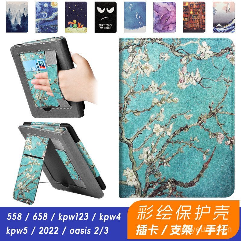 Kindle 11th2024（RS23CV）2022（C2V2L3）/10th 2019（J9G29R）6Inch Sleep Handheld Protective Case[Shipped on
