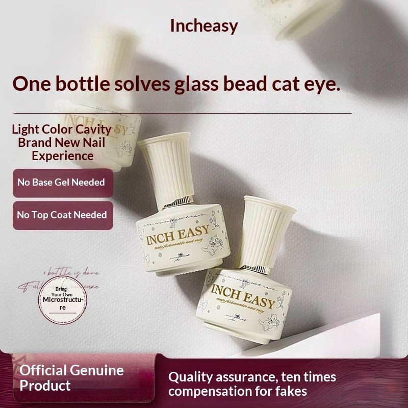 Genuine In StockINCH EASY Light Color Glue 5-in-1e Inch Light Color Glue Five-in-One No Base Glue Se