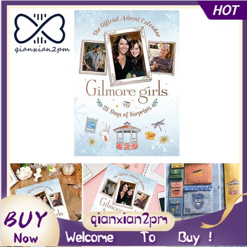 Gilmore Girls: Lịch Mùa Vọng - Lịch Mùa Vọng Gilmore Girls Advent Calendar 2025