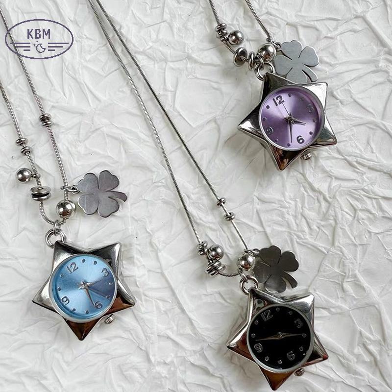 KBM Y2K Retro Star Watch - Mặt dây chuyền hình trái tim bốn cánh, phù hợp cho nữ