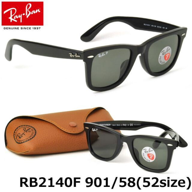 RayBan Wayfarer Classic 100% Chính Hãng Ý RB2140 901 (Đen)