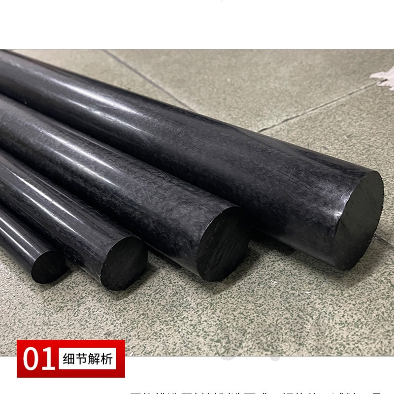 PA6 Thanh Nylon Trắng / Đen MC901 Chất liệu thanh hình trụ rắn cường độ cao Đường kính 3-30MM Thanh 