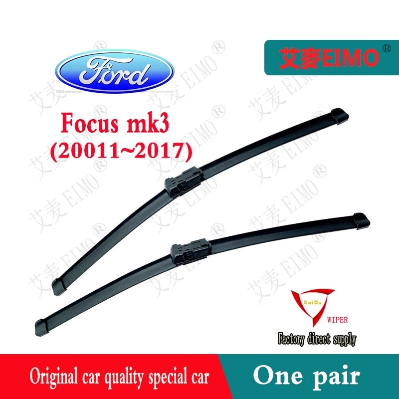 Cần gạt nước Ford Focus Ford Focus mk3 (2011-2017) Cần gạt nước ô tô Ford Focus mk3 Cần gạt nước phí
