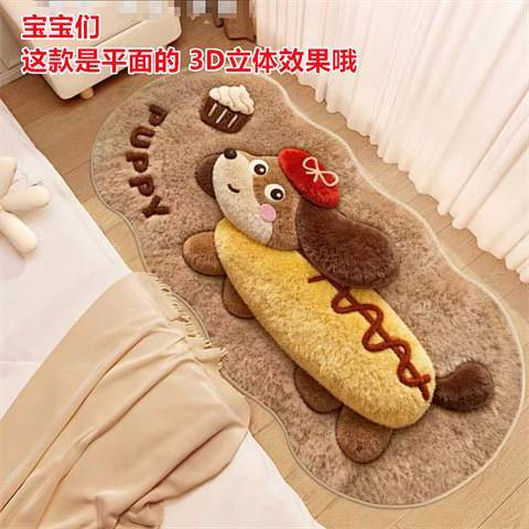 Bedside Carpet Girl for Bedroom Use Carpet Cute Floor Mat Bedroom Fine Velvet Long Rug Children Beds