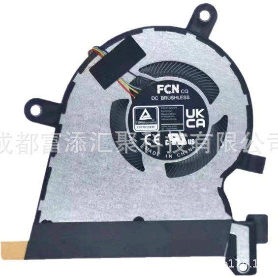 Thích hợp cho Quạt ASUS ROG FLOW X13 Phantom 13 2023 GV302X