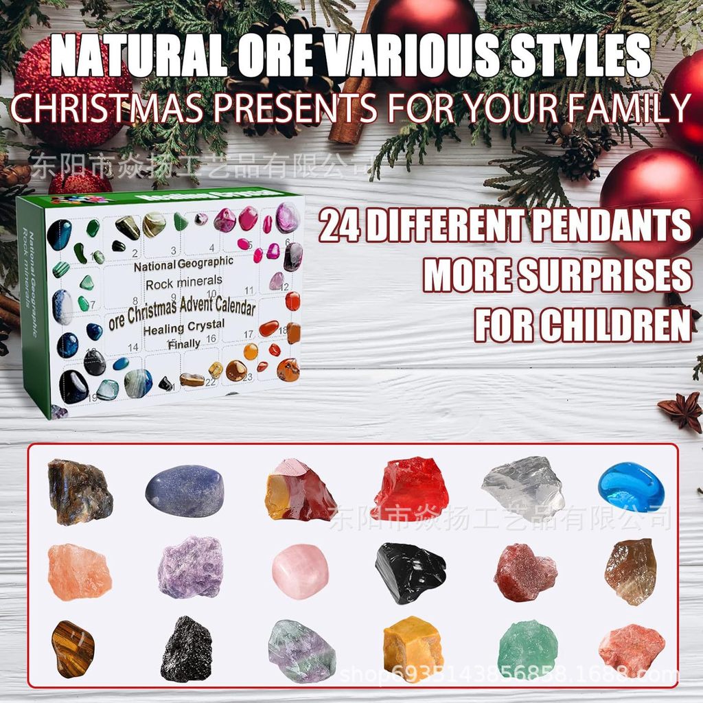 xinpin Christmas Advent Calendar24Green Crystal Stone Gift Box Christmas Surprise Crystal Stone Blin