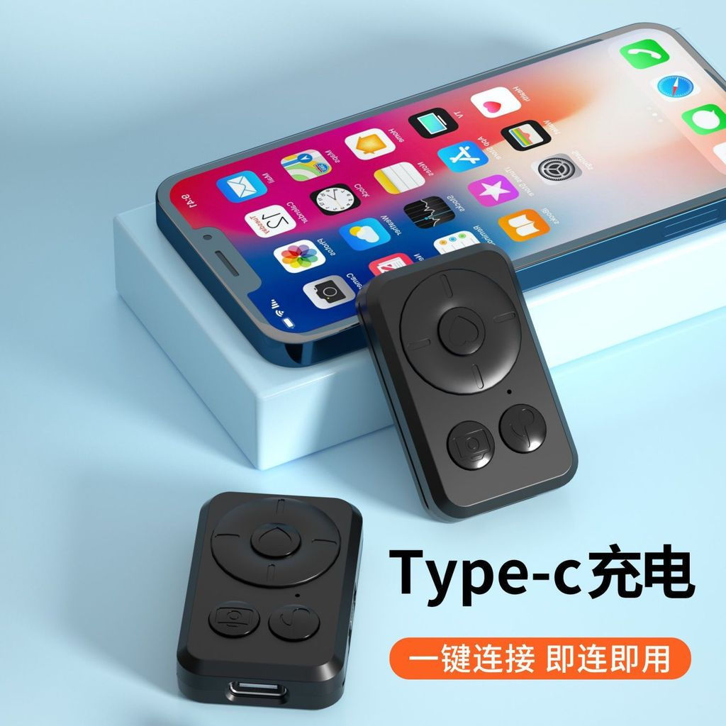 New Product#1.8Mi Phone Selfie Stick Tripod with Charging Bluetooth360Universal Tripod Live Streamin