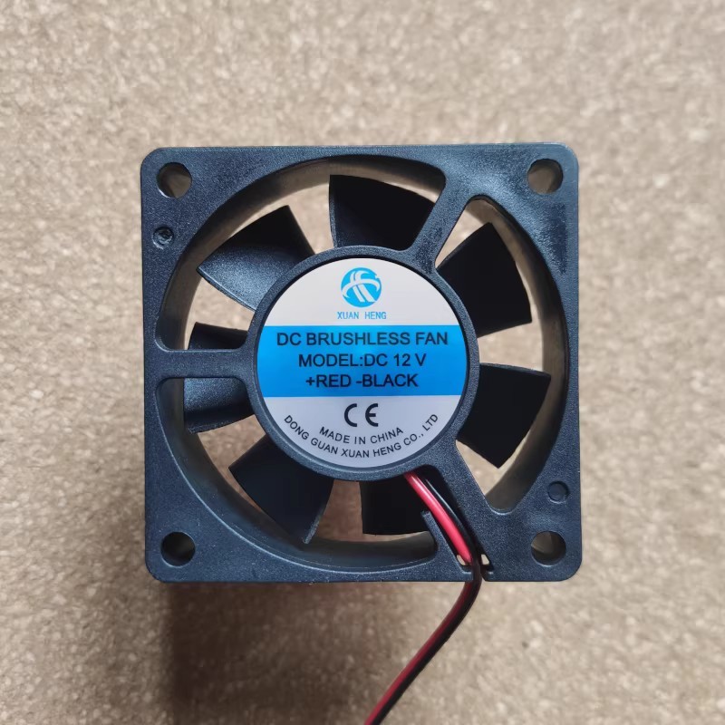 DC 12V Mười hai Volt trong bộ sạc QUẠT nhỏ DC QUẠT KHÔNG DÂY Wanle Sanhe